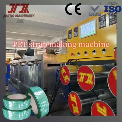 Unique Single Screw PET Strapping Band Extruder Machine 380kg/H PET Strap Manufacturing Machine