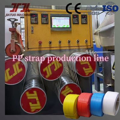 High speed PP strapping tape production line PP plastic strapping equipment with 100% polypropylene new material