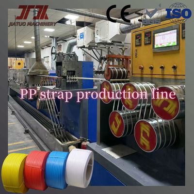 Plastic machinery PP strapping band extrusion equipment PP strap making machine PP strap production line with automatic filter