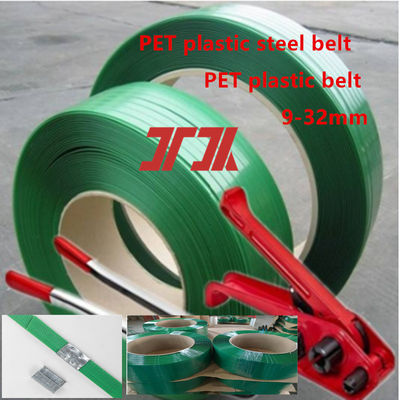High speed model 16080 PET plastic steel strap PET strapping PET strapping for PET pallet strapping