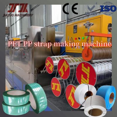 9-32mm Green Embossed Polyester PET Strap Extrusion Line Strapping Band Extruder With PLC Control System