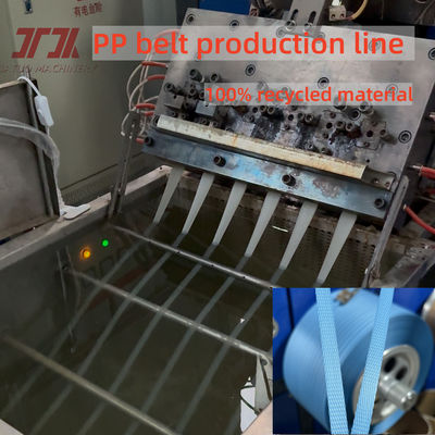 230-260Kg/H PP Strap Band Extrusion Line PP Packing Belt Machine With Automatic Winder Servo Motor