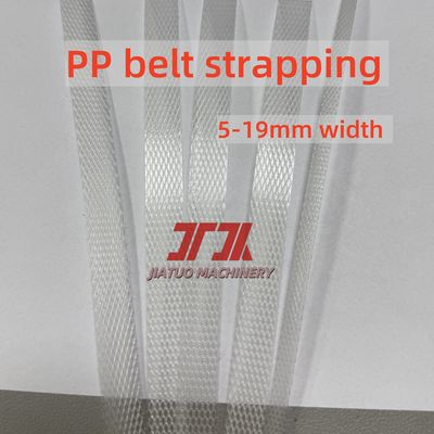 PLC Control Automatic PP Strap Band Extrusion Line With 125mm Screw Material 350-380kg/H Good Straightness And Good Flexible