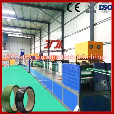 Factory Customized 9-32mm High Speed PET Plastic Strapping Production Line PET Strapping Equipment With Automatic Wrapping Machine