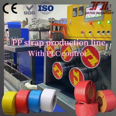 230-260Kg/H PP Strap Band Extrusion Line PP Packing Belt Machine With Automatic Winder Servo Motor
