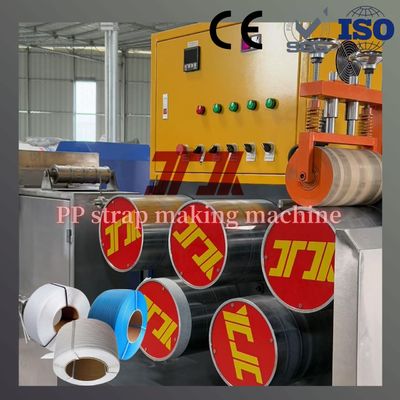Plastic machines 100% raw materials PP strapping tape production line PP strapping tape production equipment PP strapping tape for automatic screen changer