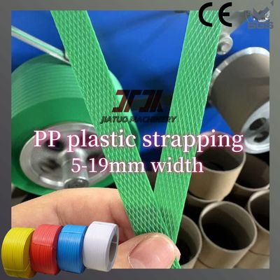 Wholesale Custom Polypropylene Straps Plastic Packaging Strip PP Band for Carton Packaging 5mm-19mm