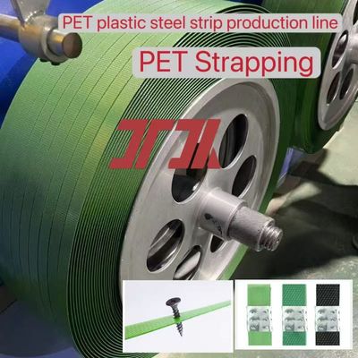 Plastic Machinery Single Screw PET Strapping Machine PET Plastic Steel Strapping Production Line PET Strapping Equipment with Automatic Screen Changer