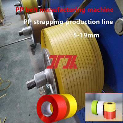 Plastic Machinery Customized High Speed ​​Single Screw 5-19mm PP Strapping Production Line PP Strapping Equipment PP Extruder with Automatic Wrapping Machine