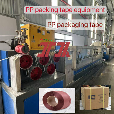 Plastic machinery 100% raw materials PP strapping production line PP strapping equipment for automatic strapping machine using PP strap