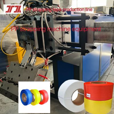High speed extruder 5-19mm PP packaging tape production line PP strapping equipment for low failure rate and simple operation