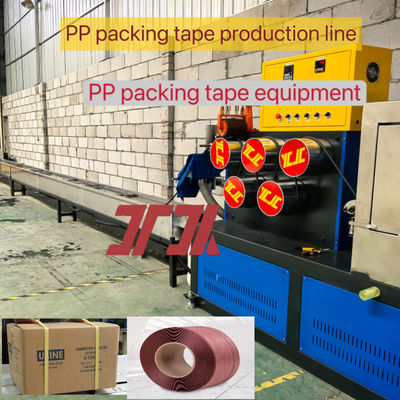 Single Double Screw 260kg/H Capacity Efficient PP Strapping Band Extrusion Line 5-19mm Longer Length