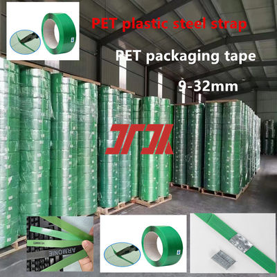 OEM ODM Embossed Plastic PET Packing Belt Pallet Strapping Green Black Yellow