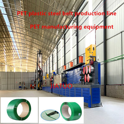 400-450kg/H Capacity PET Strap Making Machine With Fully Automatic Winder And Make High Tension PET Strapping