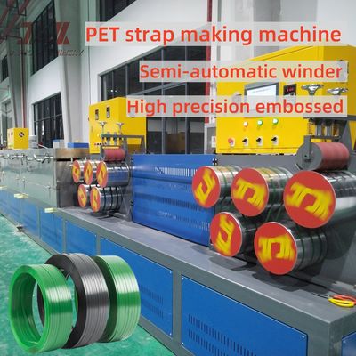 PET Strap Production Line Make 9-32mm Width PET Belt With Strong Strength 350-950kgf