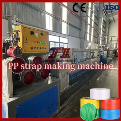 Packaging equipment high speed PP strapping equipment PP strapping production line uses high precision high quality screw