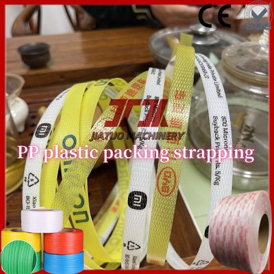 0505mm Automatic Grade Polypropylene PP Strapping Roll Of 60kg Break Strength Packing Belt