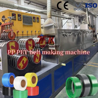 110φ Single Screw Plastic PET Strap Extrusion Line With PLC Control And Automatic Winder 9-32mm Strong Strength