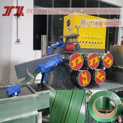 Single Screw PET Strap Production Line Packing Belt Extruder Machine With PLC Control System High Speed