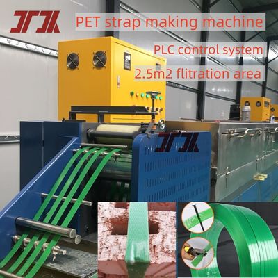 9-32mm Width PET Plastic Packing Belt Strapping Band Plastic Bundle Strap Strong Tension 350-950kgf
