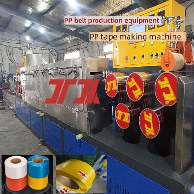 High Quality 5-15mm PP Strapping Equipment PP Strapping Production Line Increase Production Capacity By More Than 40-50%