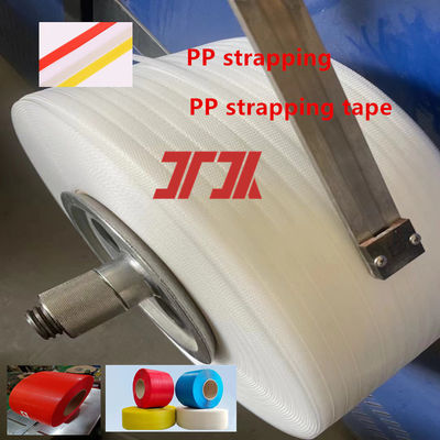 Pp Strap Production Line 5-19 Mm Single Screw PP Strap Making Machine Line Speed 200-300 M/min