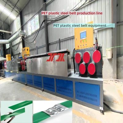 Extruder 9-25mm PET plastic steel belt equipment PET plastic steel belt production line with 100% PET crushed material