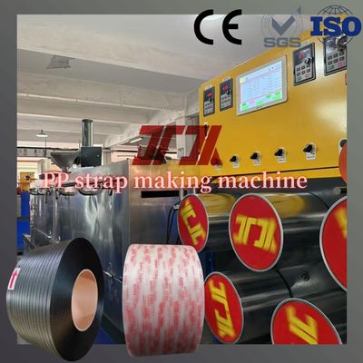 5-19mm Width PP Plastic Strap Making Machine With PLC Control And Automatic Winder