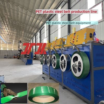Pet Strapping Band Making Machine 9-25mm PET Strap Production Line Plastic Strap Making Machine