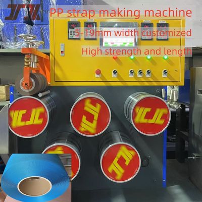 PP strapping production line 5-19mm PP strapping machine automatic servo winding machine