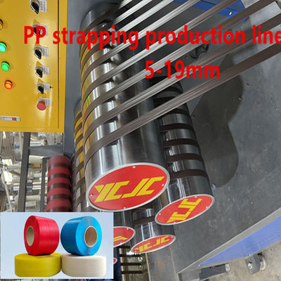 PP strapping production line 5-19mm intelligent PP strapping machine with automatic screen changer