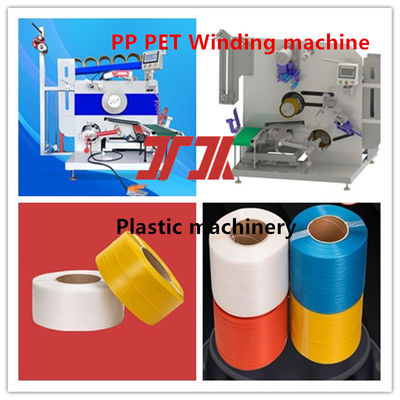 PLC-controlled servo winding machine Automatic winding machine for PP and PET strapping belt  Automatic roll change