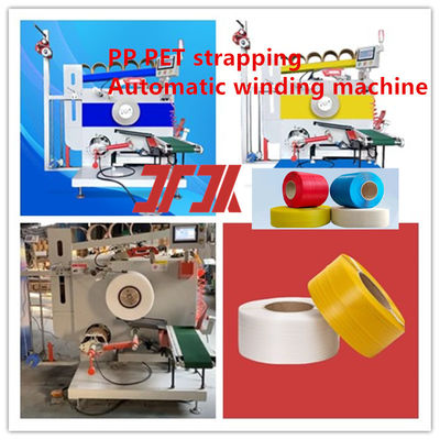 PP PET packaging belt automatic winding machine servo winder winding flat winding the whole