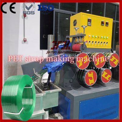 PET Strapping Band Production Line Plastic Strap making machine with PLC Control