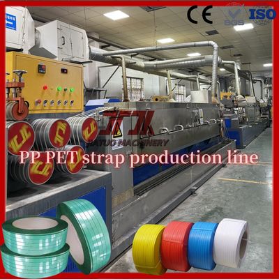 PP strapping band making machine 5-15mm automatic PP strap production line PLC control system