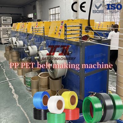 9-32mm PET strap Production Line with automatic winder and large filter area