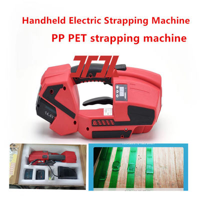 Electric Pallet Polyester Handheld Strapping Machine 400N-2000N Tension