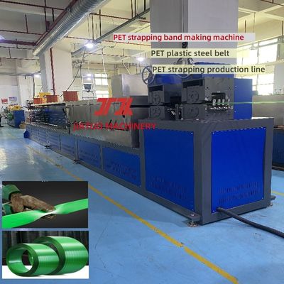 pet strap manufacturing machine 100-600KG/H PET plastic steel strap production line PLC control system