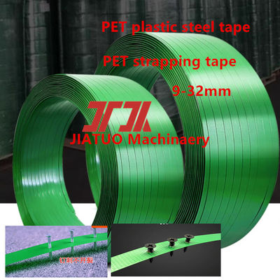100% PET bottle flakes PET packaging belt  PET plastic steel strapping PET packaging strapping brick factory strapping