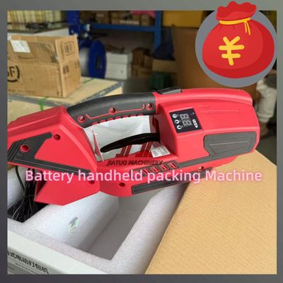 Friction-type electric strapping machine for PP and PET straps Handheld electric strapping machine