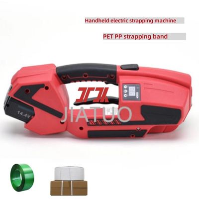 Handheld Battery Semi Automatic Strapping Machine Large Capacity 14.4v Lithium Iron