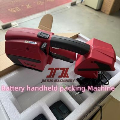 Handheld Electric Strapping Tools Lithium Battery Electric Strapping Machines PP and PET Strapping Machines