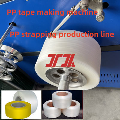 PP Packing Belt Making Machine 0.3-1.2mm Thickness PP Strapping Equipment Plastic Machinery