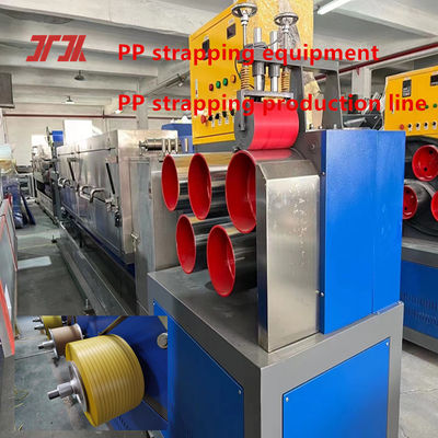 PP strapping production line 5-19mm PP strapping machine automatic servo winding machine