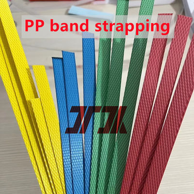5mm 6000m/Roll PP Pet Strap For Customer Requirements With Longer Length