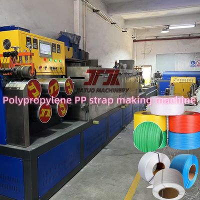 High Output Polypropylene PP Strap Making Machine Excellent Plasticization 5-19mm