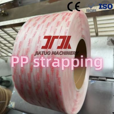 250kgs/H Recycle Or Raw PP Strap Making Machine Precision Small Margin Of Error