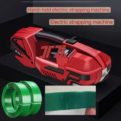 Handheld electric strapping machine Automatic strapping and tightening tool for PP and PET straps