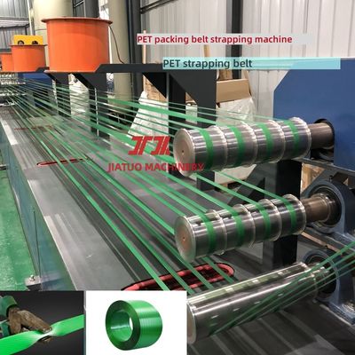 9-32mm PET Strap Making Machine For Automatic PLC Controlled Double-Station Winder