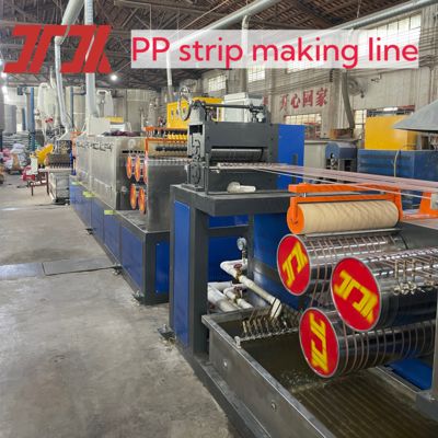 Fully Automatic 120-200kg/h Plastic PP Strap Production Line with non-stop screen changer